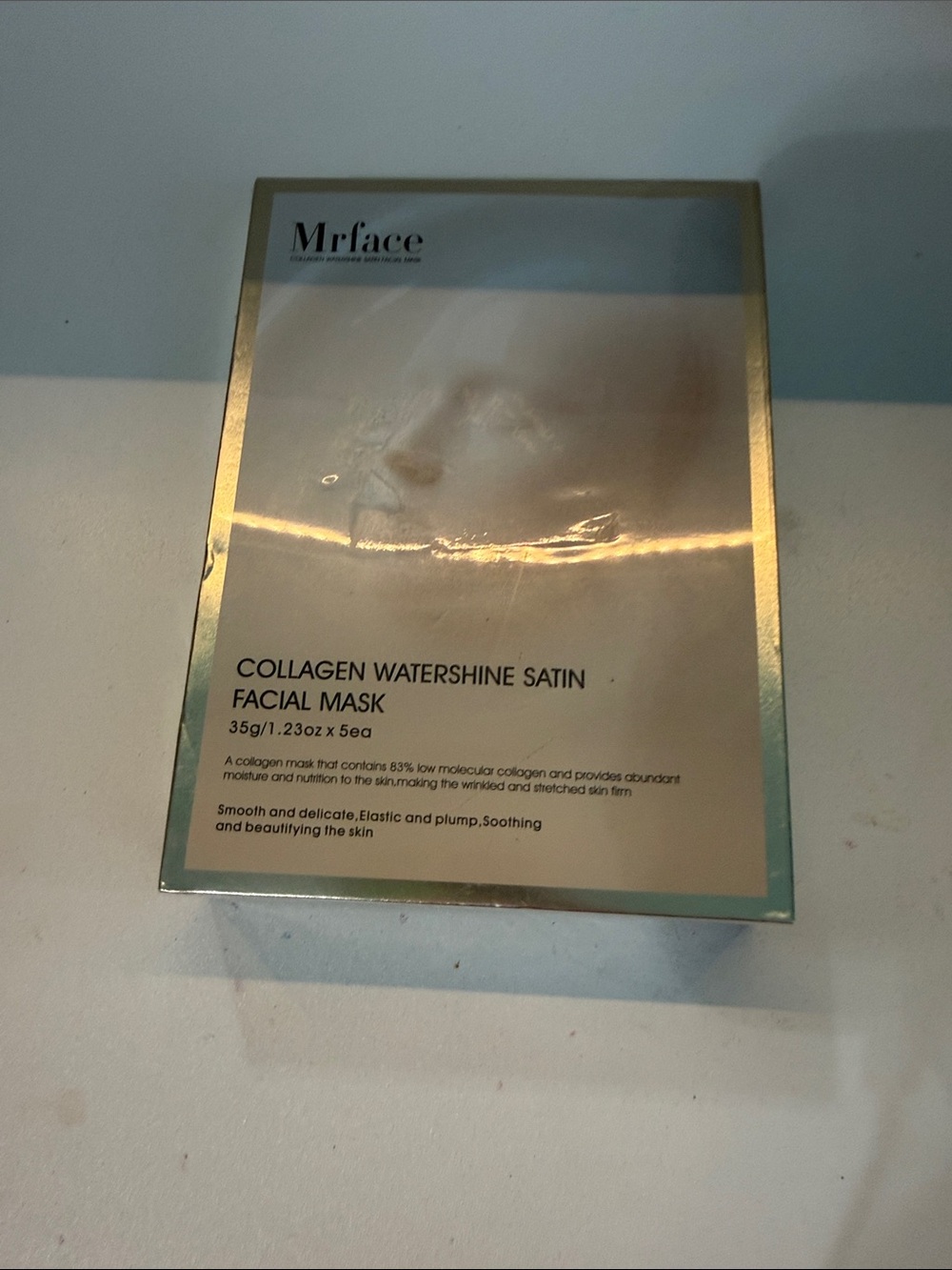 Collagen Watreshine Satin Facial Mask — Cream with Gold Trim